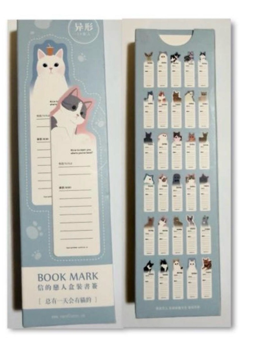 $2 Cat-Themed Blue Bookmark Set -$2 WITH ANY $10 ORDER OR MORE